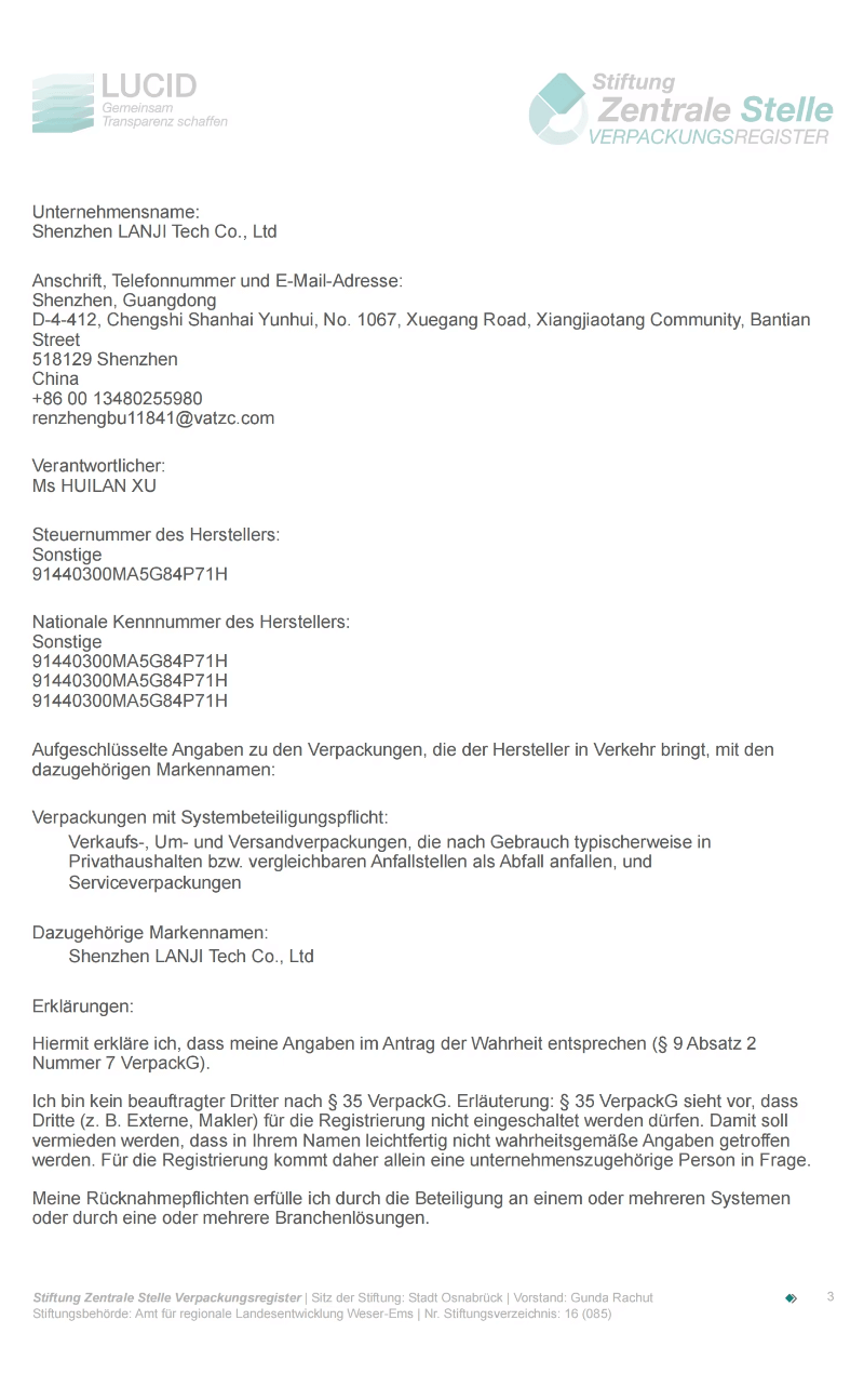 Patent Certificate (1)